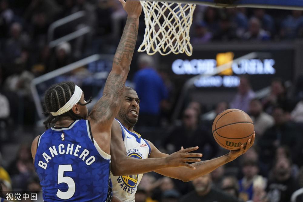 中国式现代 中国式现代