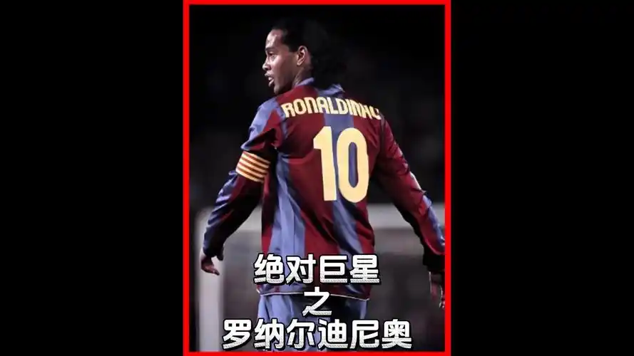 物联网等领 物联网等领